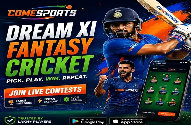 Getyonoarcade (yono arcade) fantasy cricket & matchday visual 1